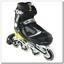 NJ2232A Nils Extreme Yellow inline skates