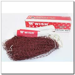 WS4001 WISH