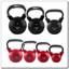 KETTLEBELL HMS WEIGHT