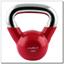 KETTLEBELL HMS WEIGHT