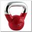 KETTLEBELL HMS