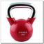 KETTLEBELL HMS